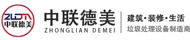 建筑/装修/装饰/生活/陈腐-小黄鸭福利导航设备_小黄鸭视频软件设备-河南小黄鸭导航机械制造有限公司