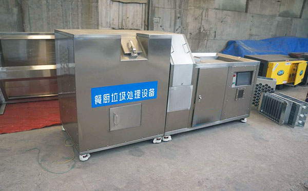 5吨餐厨小黄鸭福利导航设备