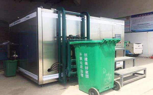 厨余小黄鸭福利导航器