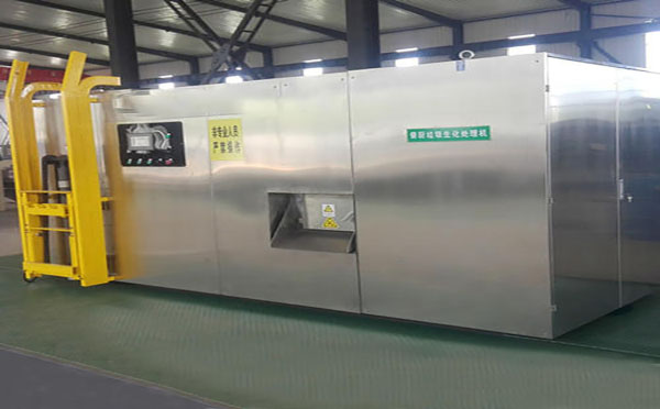 大型厨余小黄鸭福利导航器